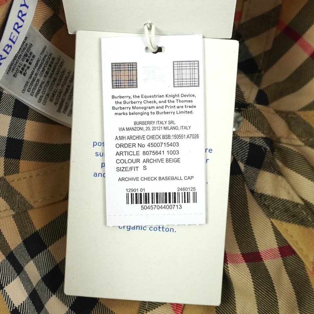 NWT Burberry Check Cotton Baseball Cap In Archive Beige - Unisex Size Small - Picture 3 of 10